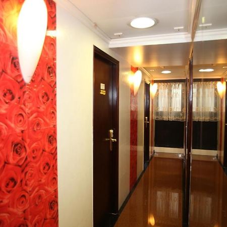 Dragon Hotel Tsim Sha Tsui (Hong Kong) Exterior photo